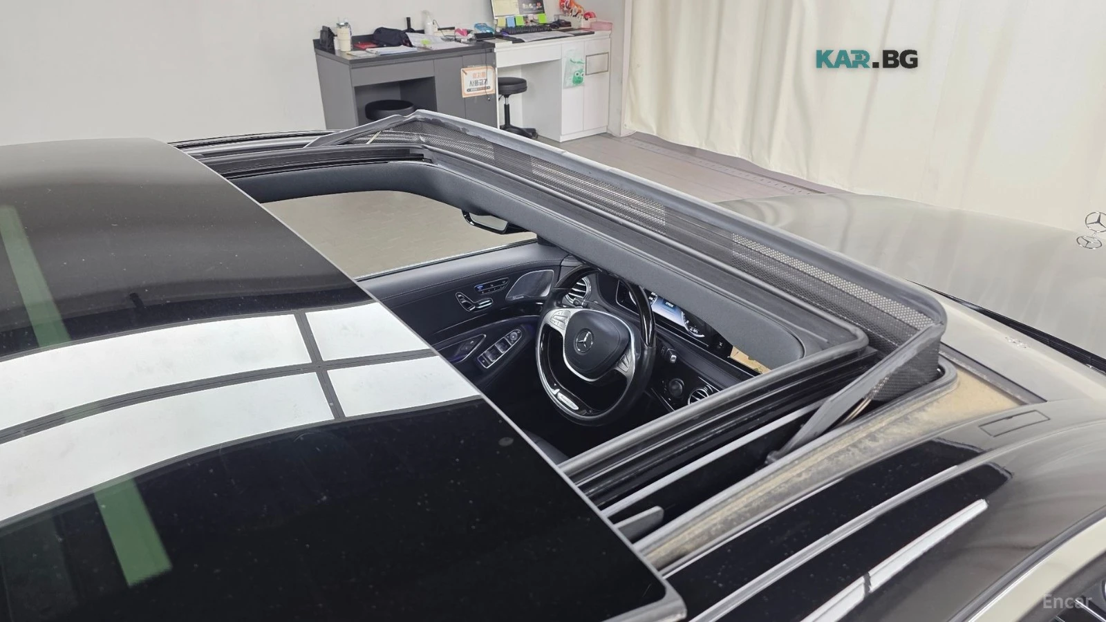 Mercedes-Benz S 350 BlueTEC 4MATIC* 360* КОЖА* ОБДУХВ* НАВИ* ПАНО, снимка 16 - Автомобили и джипове - 55818486
