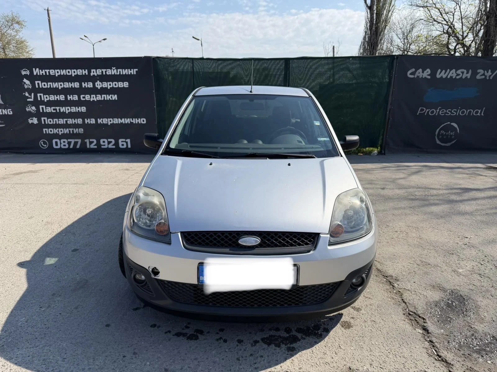 Ford Fiesta, снимка 5 - Автомобили и джипове - 55952542