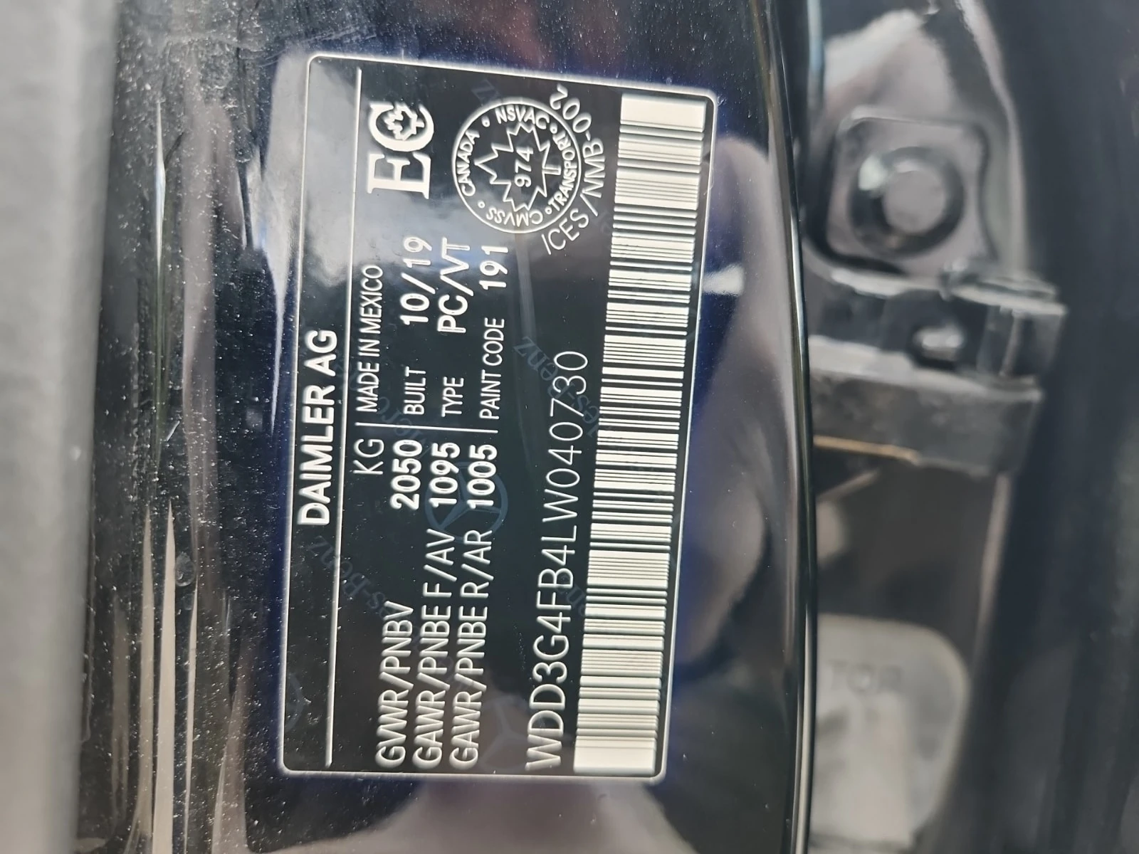 Mercedes-Benz A 220 АМГ ПАКЕТ/CARFAX /ПОДГРЕВ/ПАНО/АМБИЕНТ/ФИНАНСИРАНЕ, снимка 14 - Автомобили и джипове - 56076082