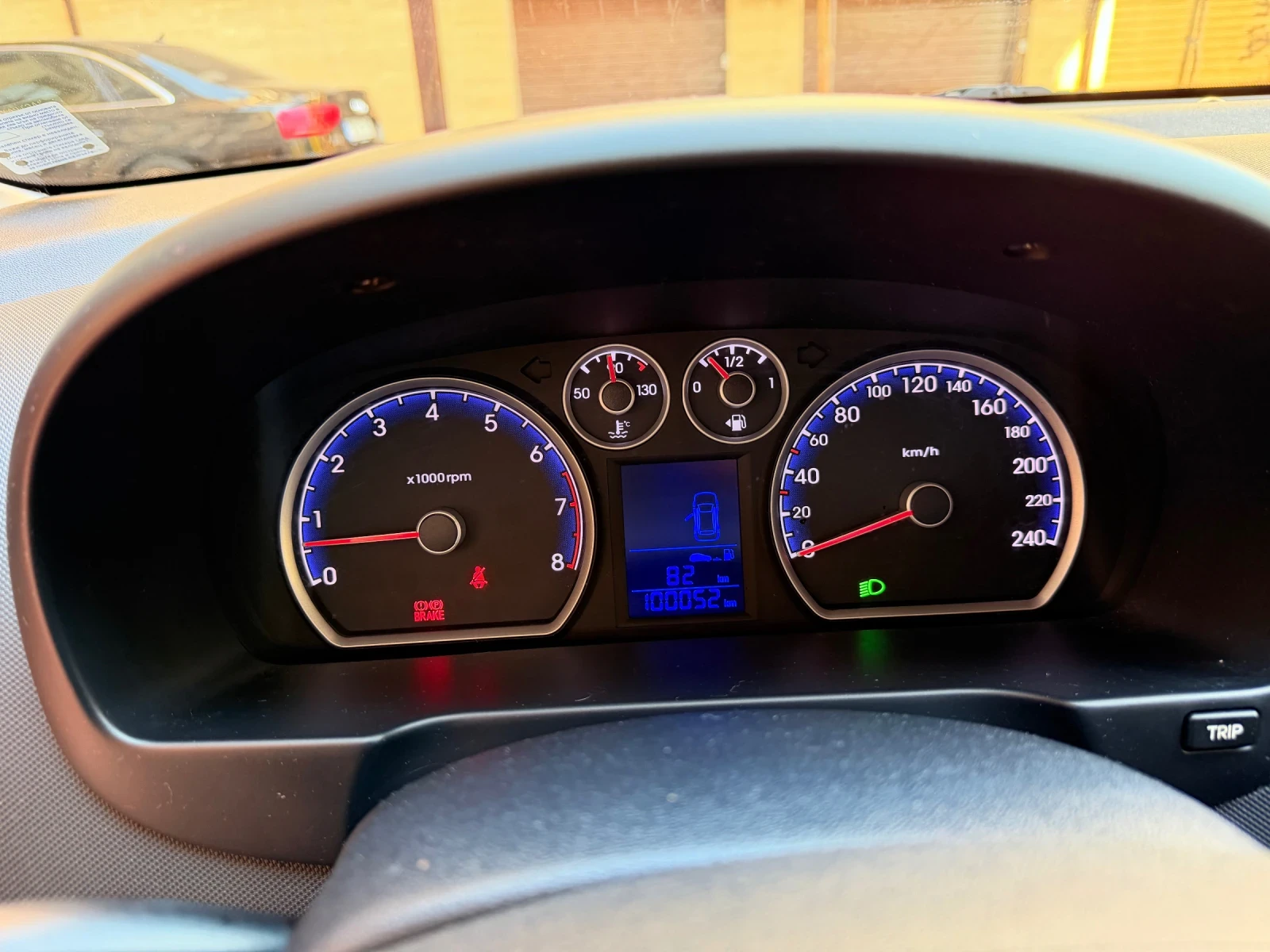 Hyundai I30, снимка 14 - Автомобили и джипове - 56383182