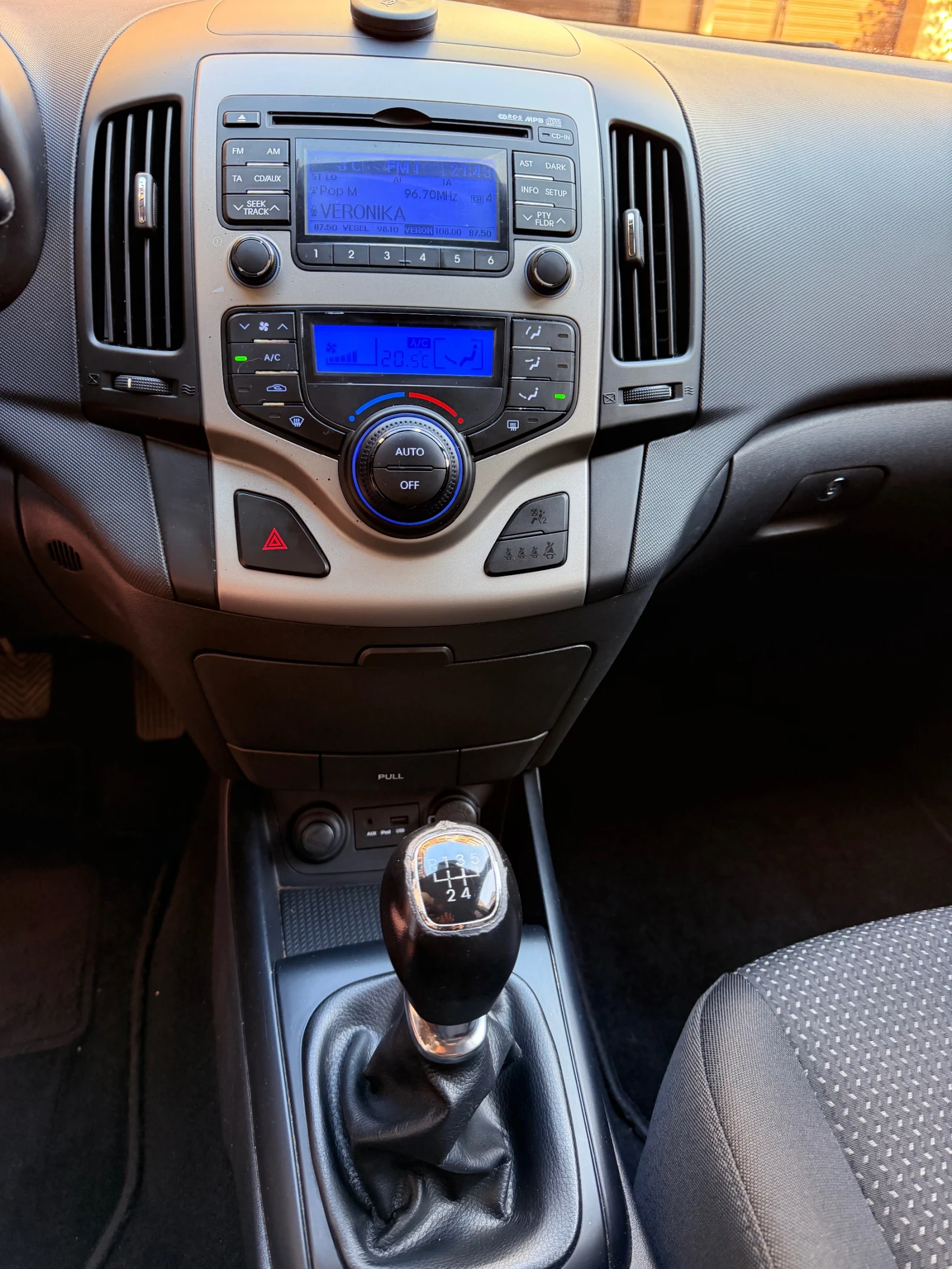 Hyundai I30, снимка 13 - Автомобили и джипове - 56383182