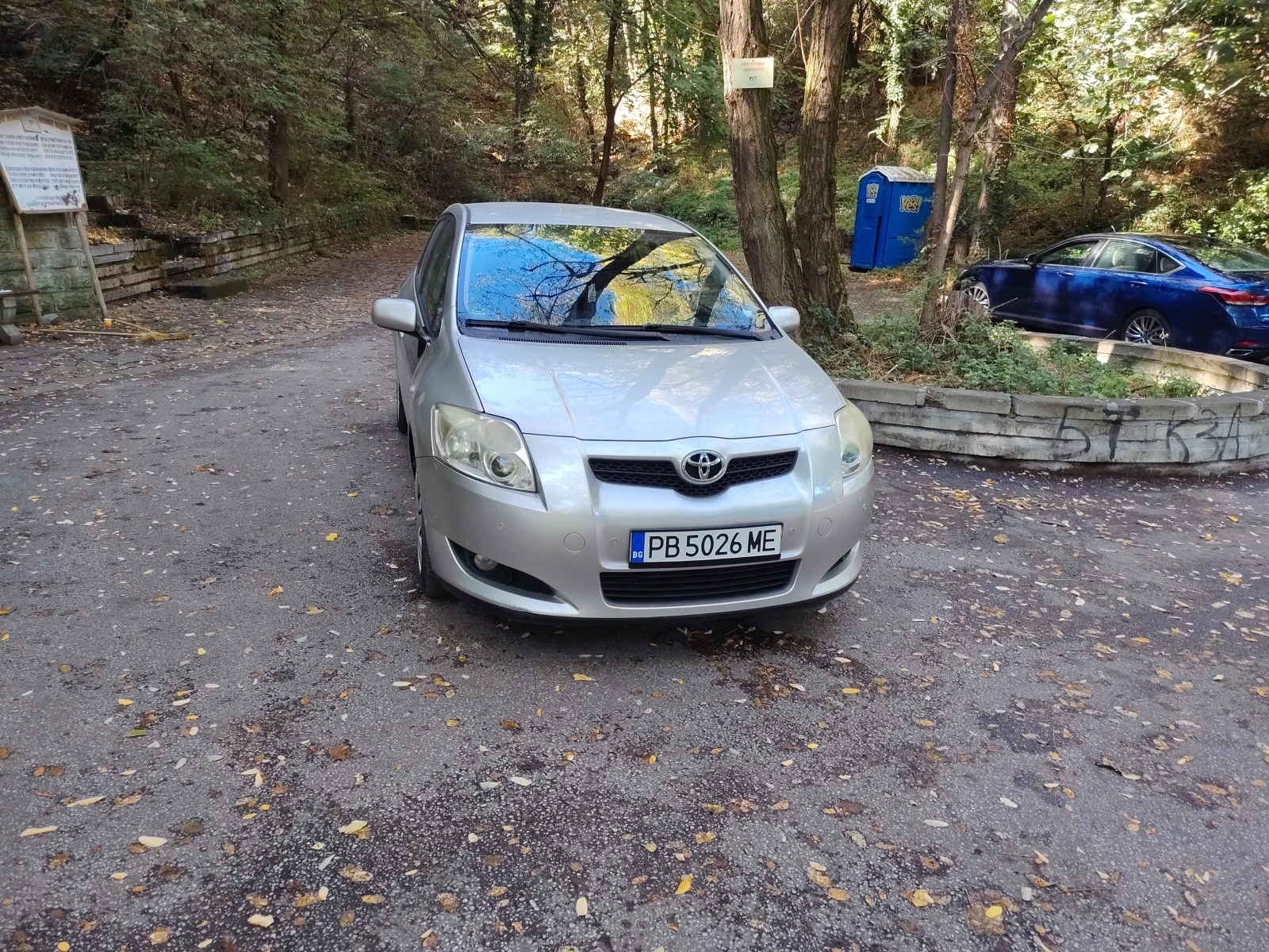 Toyota Auris 1.6, снимка 5 - Автомобили и джипове - 56543369