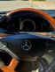 Обява за продажба на Mercedes-Benz S 500 S 550 LONG / 6.3 AMG OPTIC / ГАЗ ~25 999 лв. - изображение 11