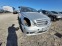 Обява за продажба на Mercedes-Benz R 500 R 500 4 matic ~1 243 лв. - изображение 7
