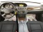 Обява за продажба на Mercedes-Benz E 220 2.2 CDI ~18 888 лв. - изображение 10