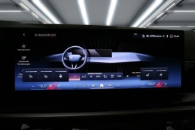 BMW X5 30d xDrive = M-Sport Pro = Гаранция, снимка 8
