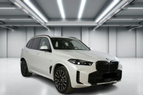 BMW X5 30d xDrive = M-Sport Pro = Гаранция, снимка 1