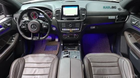 Mercedes-Benz GLE AMG 63S 4MATIC COUPE* КОЖА* ОБДУХВ* НАВИ* ПАНО* , снимка 5