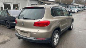 VW Tiguan 2.0TDI\СЕРВИЗНА ИСТОРИЯ\ - 23888 лв. - 71344435 | Car24.bg