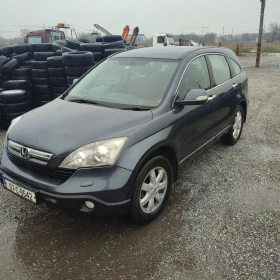Honda Cr-v        | Mobile.bg    14