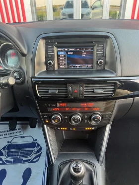 Mazda CX-5 2.2 Skyactive | Mobile.bg    10