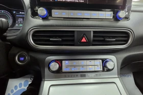 Hyundai Kona 64KWh/Blue Link/SOH 100% - 16850 € / 32955.74 лв. - 36667748 12