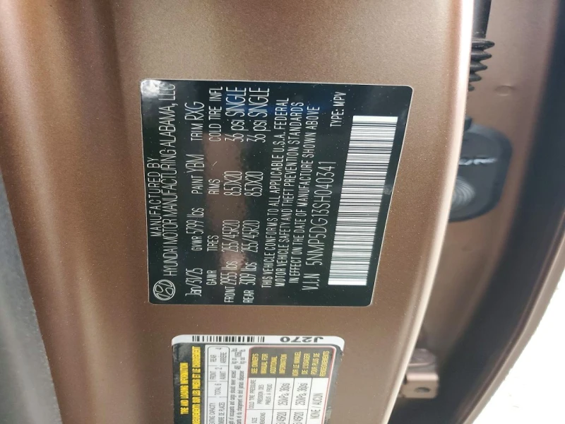 Hyundai Santa fe, снимка 13 - Автомобили и джипове - 53569237