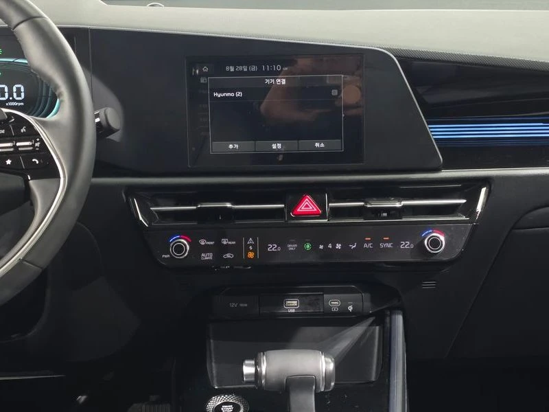 Kia Niro Prestige| 139к.с., снимка 14 - Автомобили и джипове - 55940877