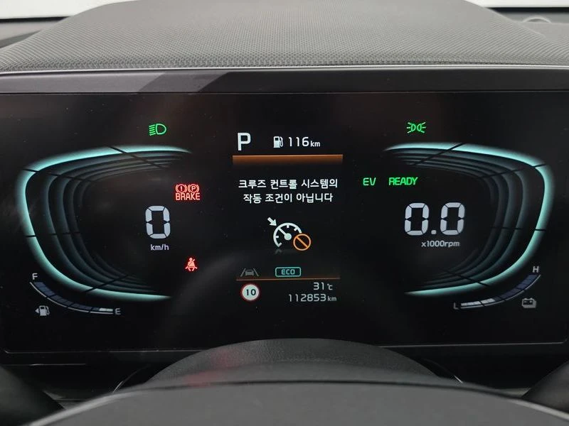 Kia Niro Prestige| 139к.с., снимка 8 - Автомобили и джипове - 55940877