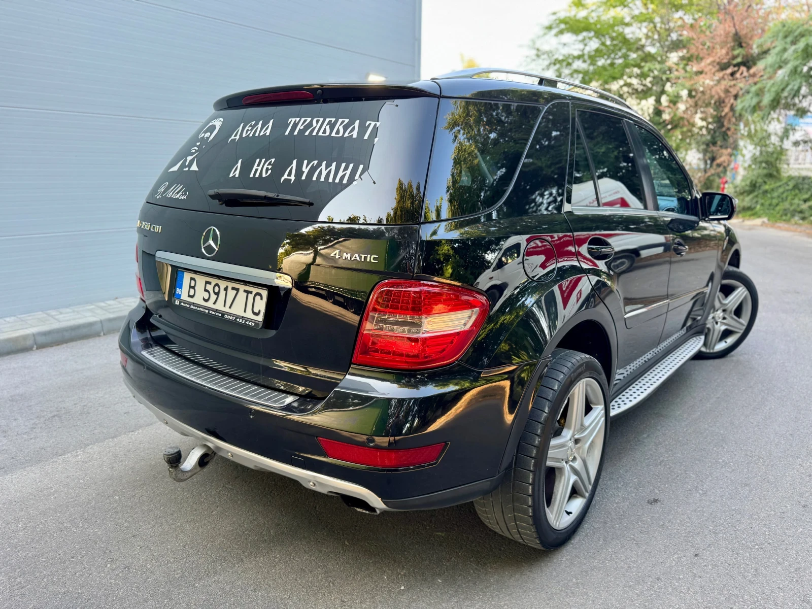 Mercedes-Benz ML 350 CDI Facelift Premium - изображение 2
