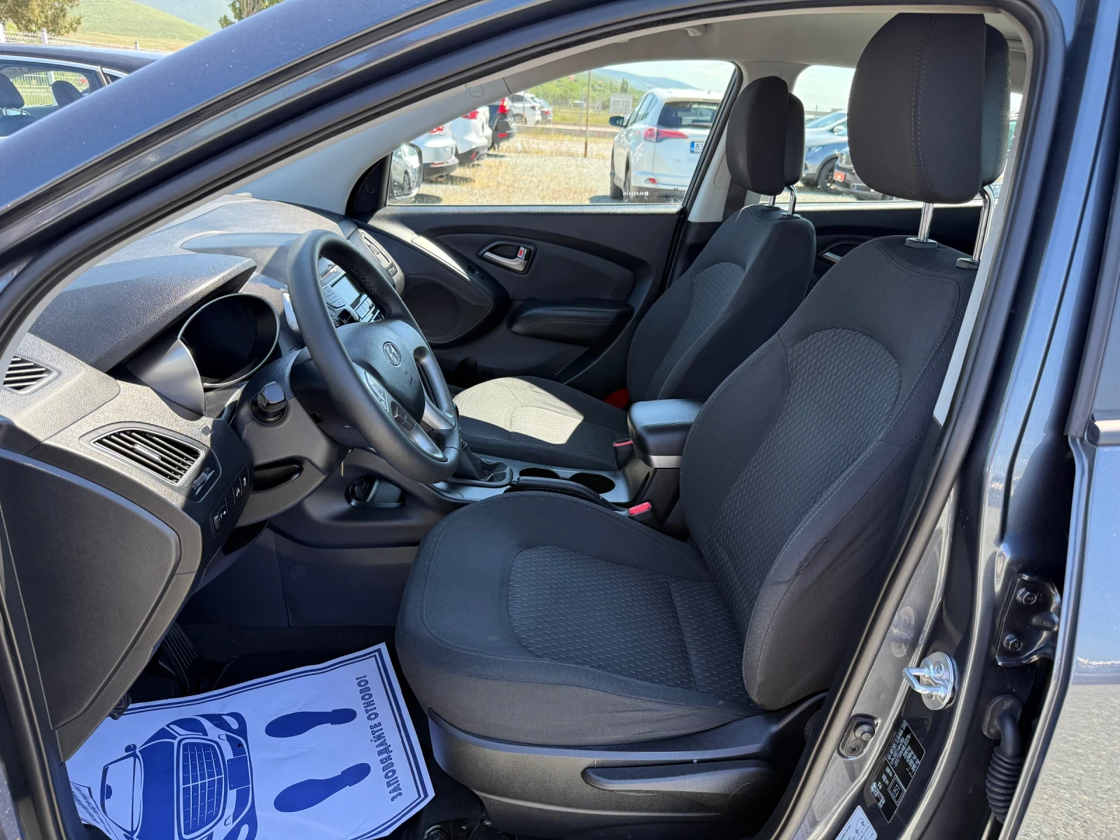 Hyundai IX35 (KATO НОВА), снимка 11 - Автомобили и джипове - 54554621