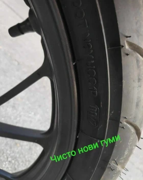 Honda Cbr, снимка 8