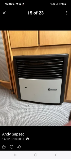 Каравана TEC Travel kink  510 tdf  2009g , снимка 8