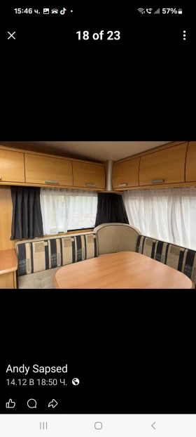 �������� TEC Travel kink  510 tdf  2009g  | Mobile.bg � ����� ������ 6