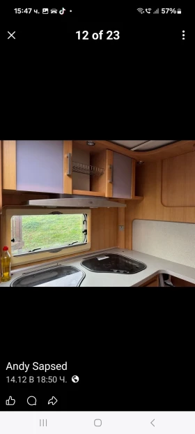 �������� TEC Travel kink  510 tdf  2009g  | Mobile.bg � ����� ������ 11