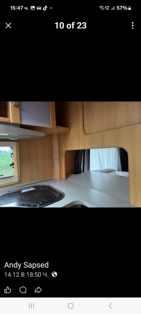 �������� TEC Travel kink  510 tdf  2009g  | Mobile.bg � ����� ������ 13