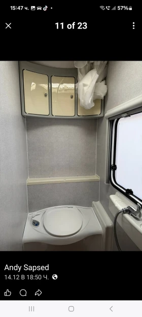 �������� TEC Travel kink  510 tdf  2009g  | Mobile.bg � ����� ������ 12