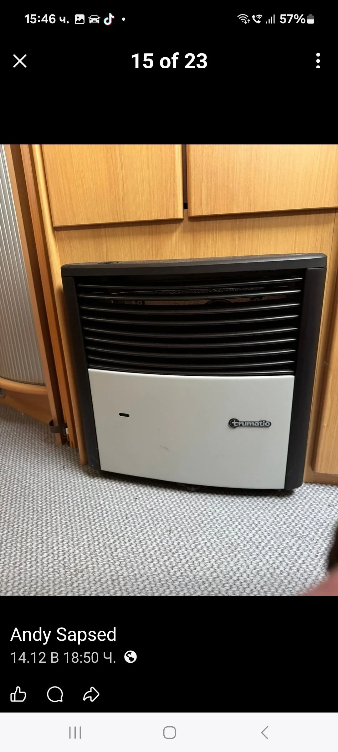 �������� TEC Travel kink  510 tdf  2009g  | Mobile.bg � ����������� 8