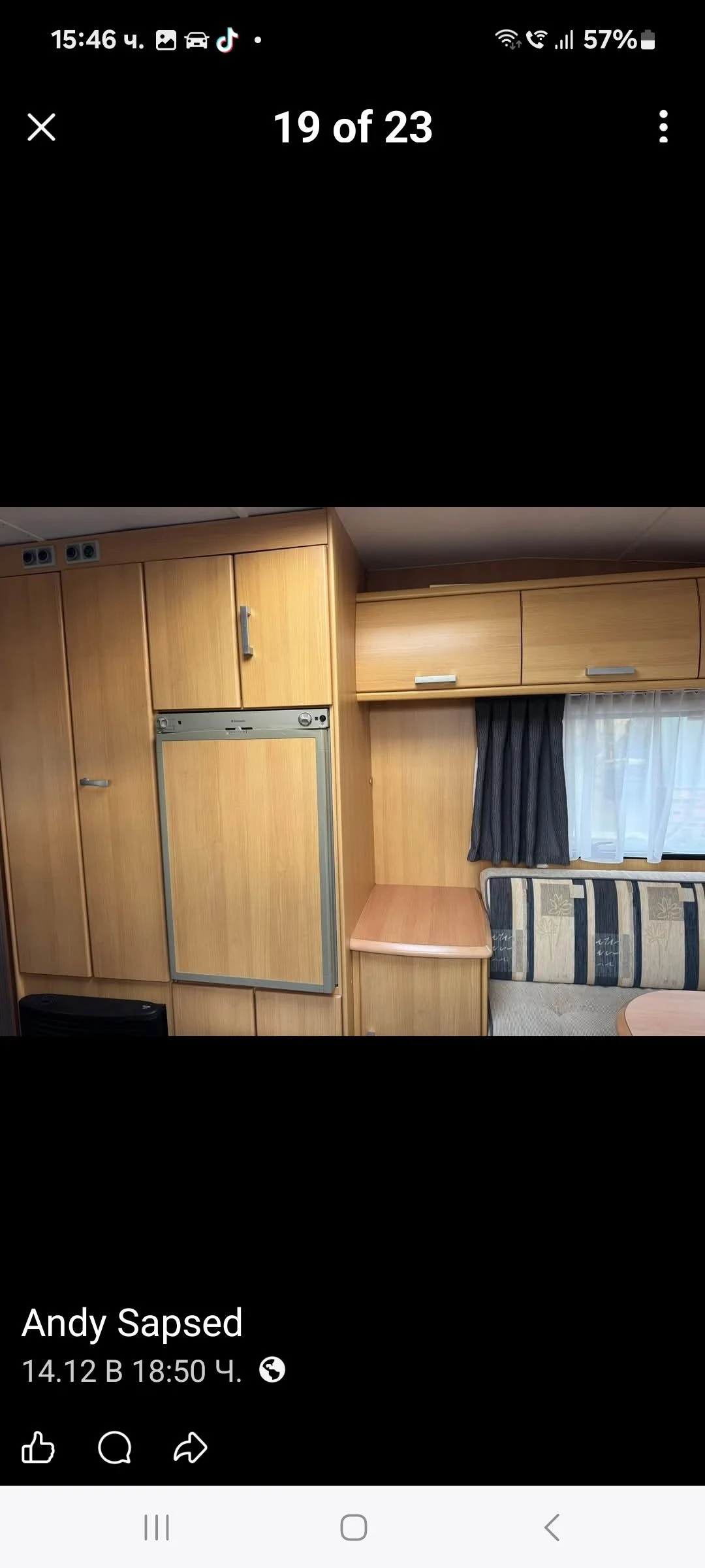 �������� TEC Travel kink  510 tdf  2009g  | Mobile.bg � ����������� 5