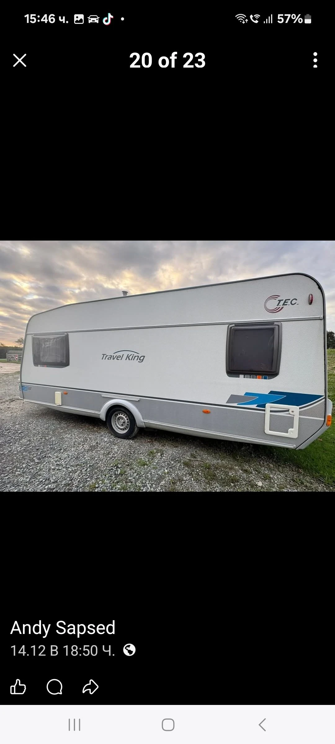 �������� TEC Travel kink  510 tdf  2009g  | Mobile.bg � ����������� 4