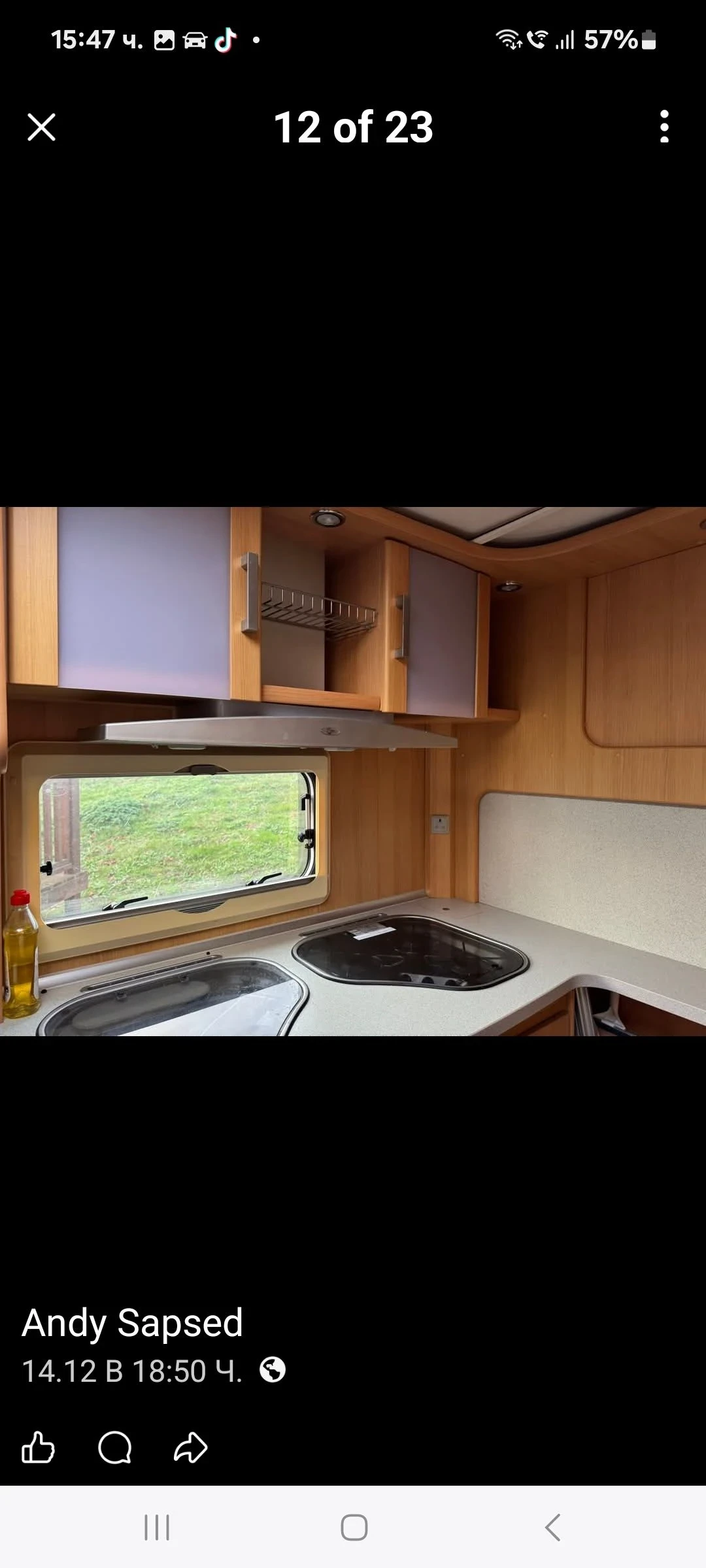 �������� TEC Travel kink  510 tdf  2009g  | Mobile.bg � ����������� 11