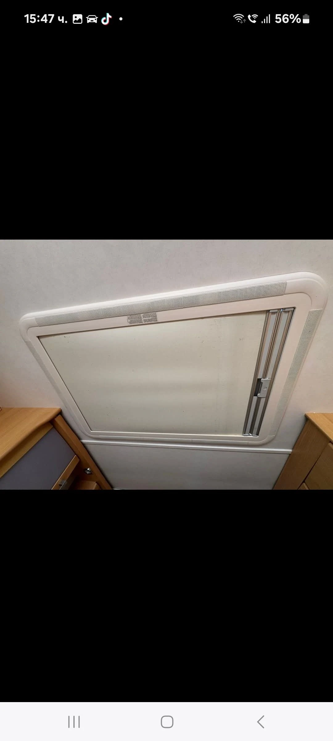 �������� TEC Travel kink  510 tdf  2009g  | Mobile.bg � ����������� 15