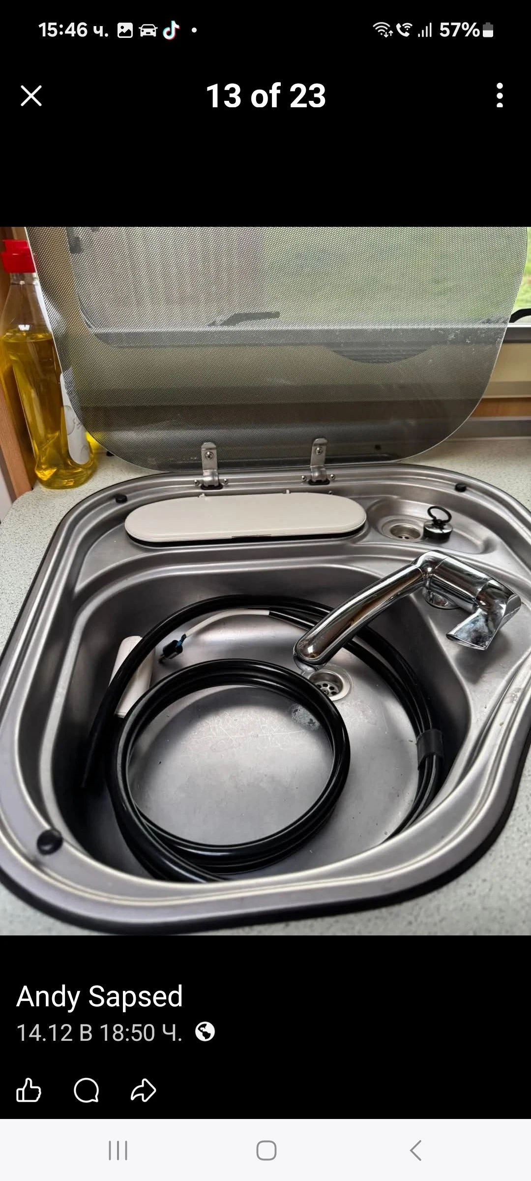 �������� TEC Travel kink  510 tdf  2009g  | Mobile.bg � ����������� 10