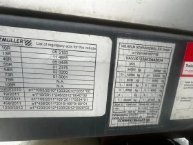 ����������� Schwarzmuller J-SERIE | Mobile.bg � ����� ������ 8