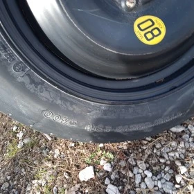 Гуми с джанти Hankook 125/85R16, снимка 14