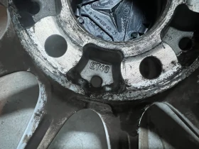 Джанти, снимка 7