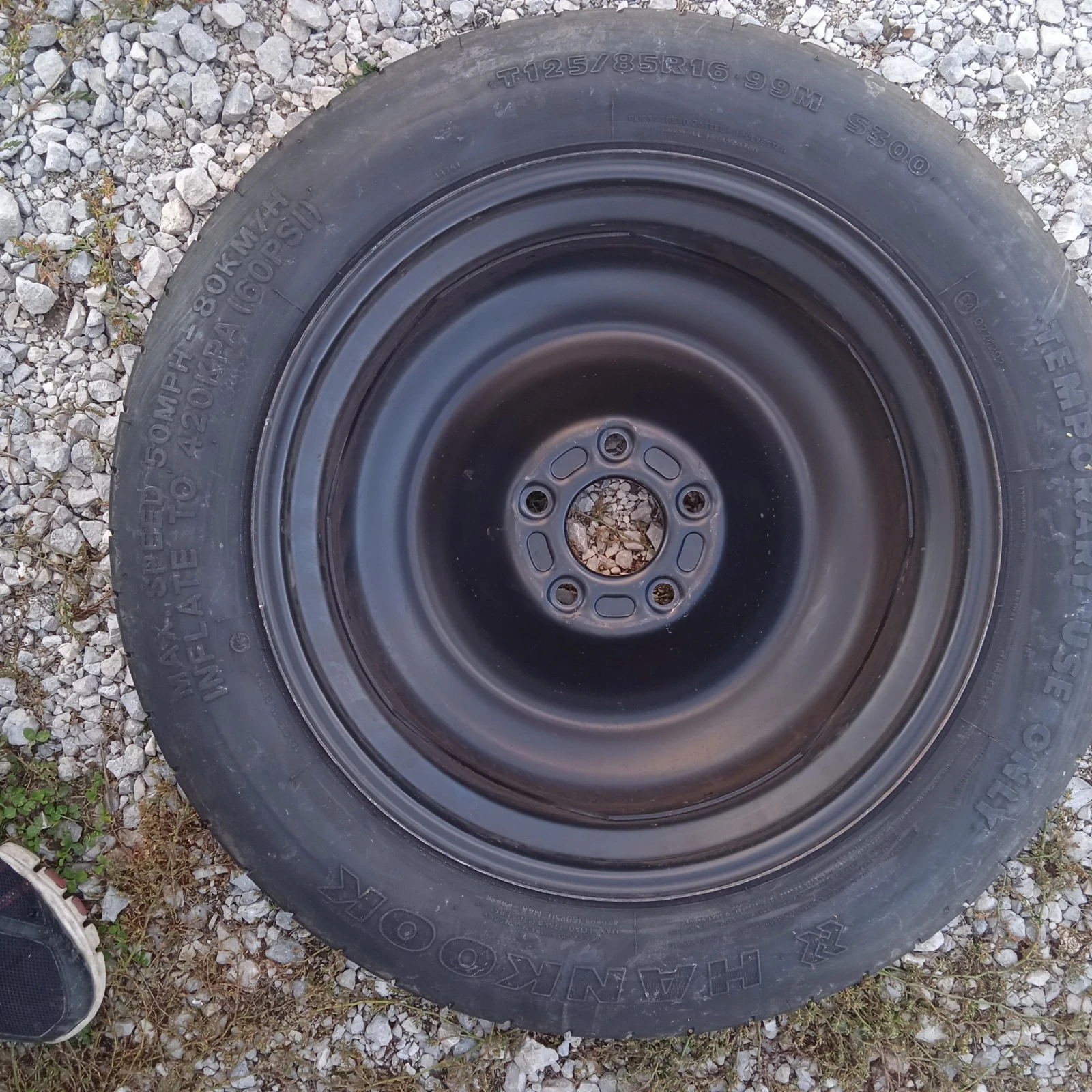    125/85R16  Ford C-max | Mobile.bg   4