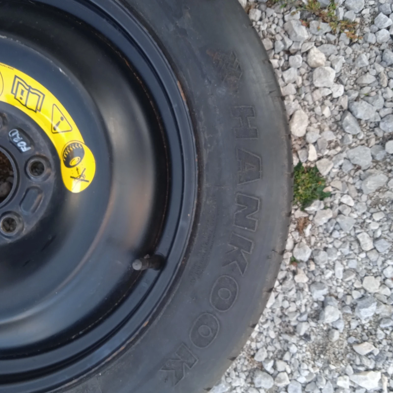    125/85R16  Ford C-max | Mobile.bg   6