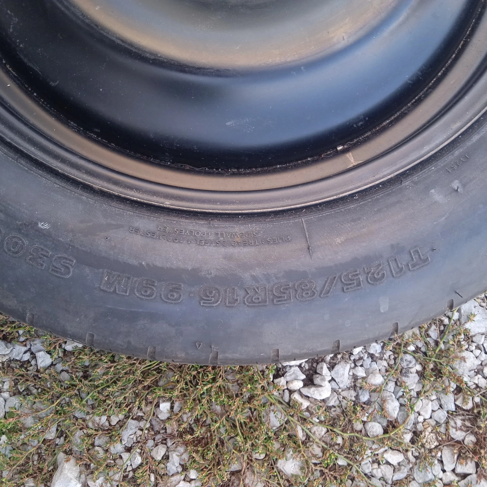    125/85R16  Ford C-max | Mobile.bg   9