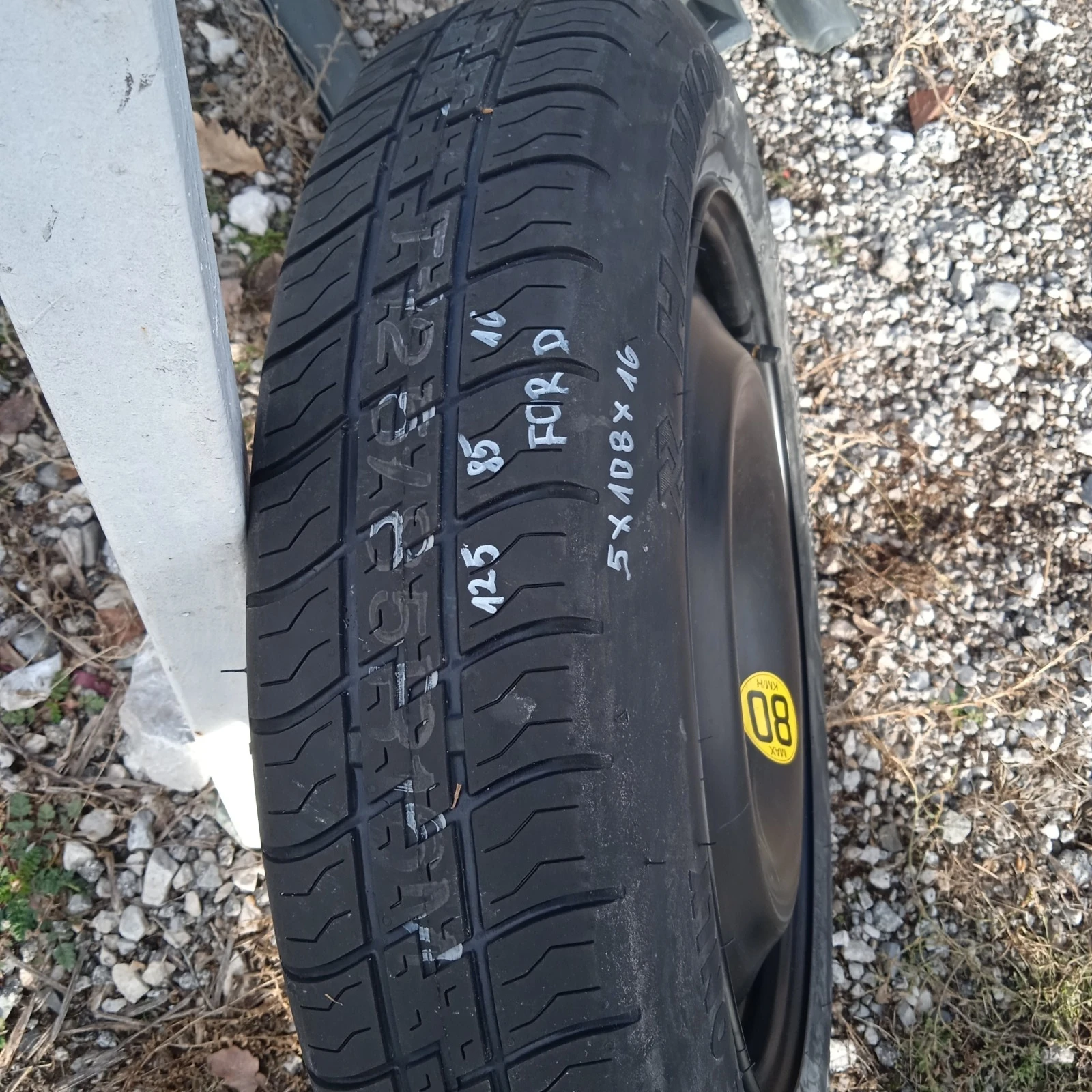    125/85R16  Ford C-max | Mobile.bg   11