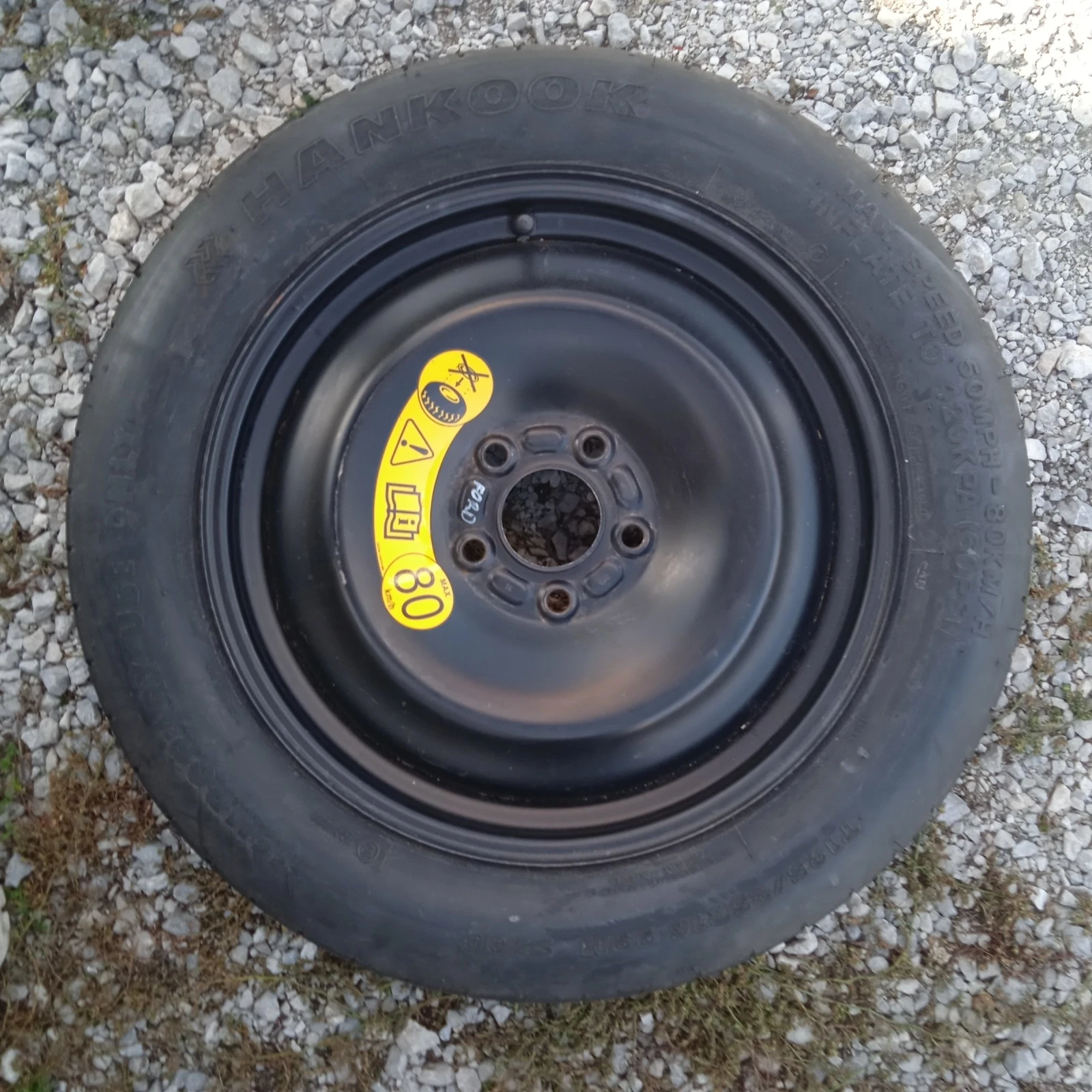    125/85R16  Ford C-max | Mobile.bg   5