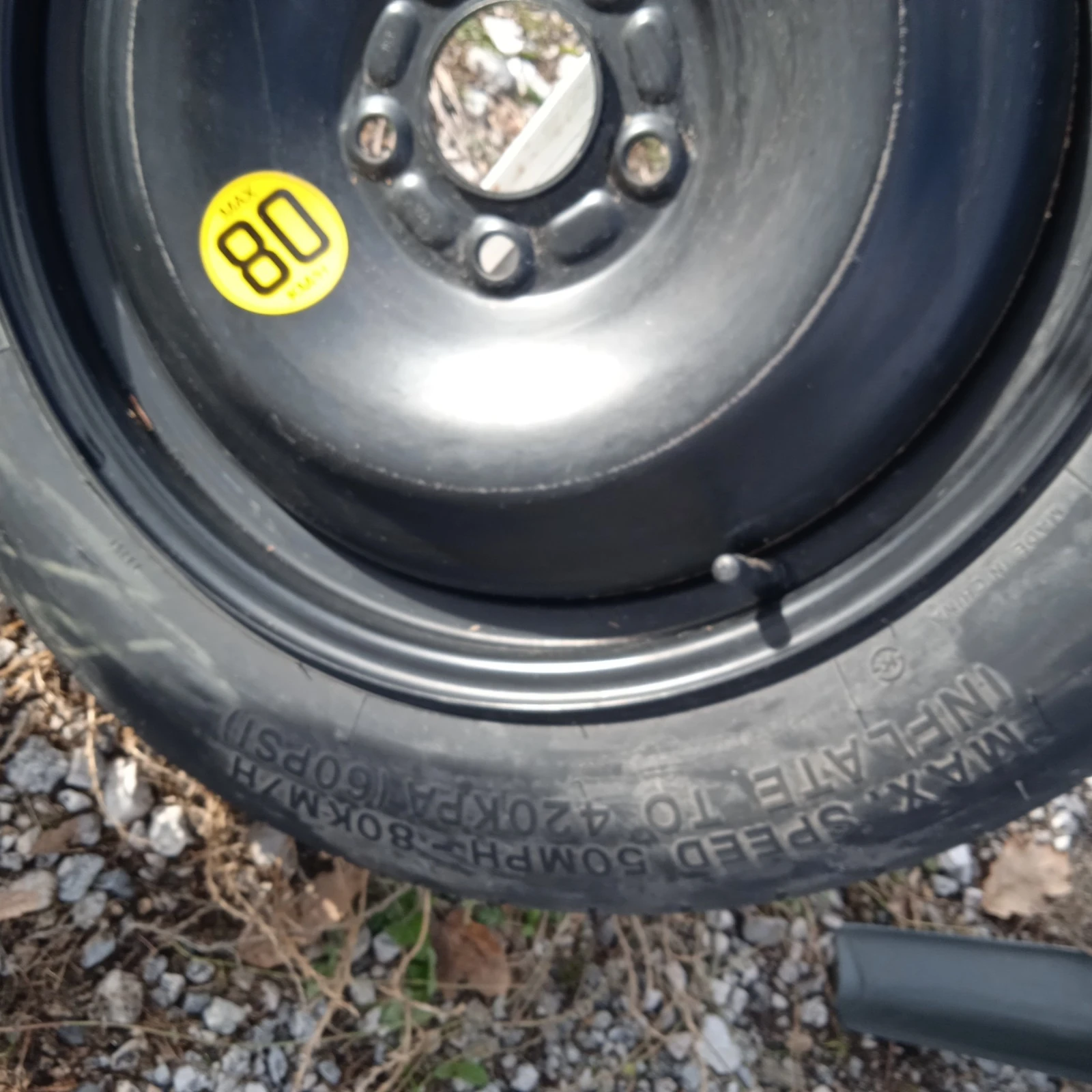    125/85R16  Ford C-max | Mobile.bg   13