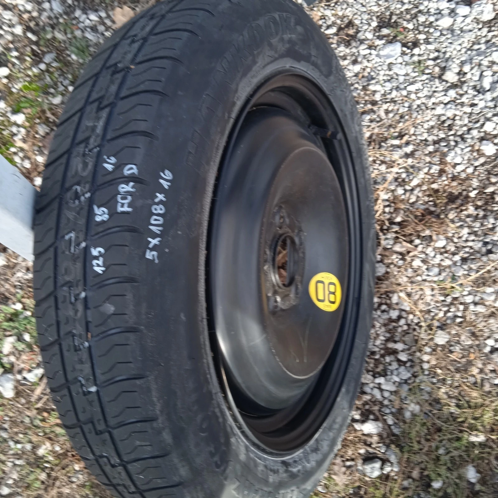    125/85R16  Ford C-max | Mobile.bg   12