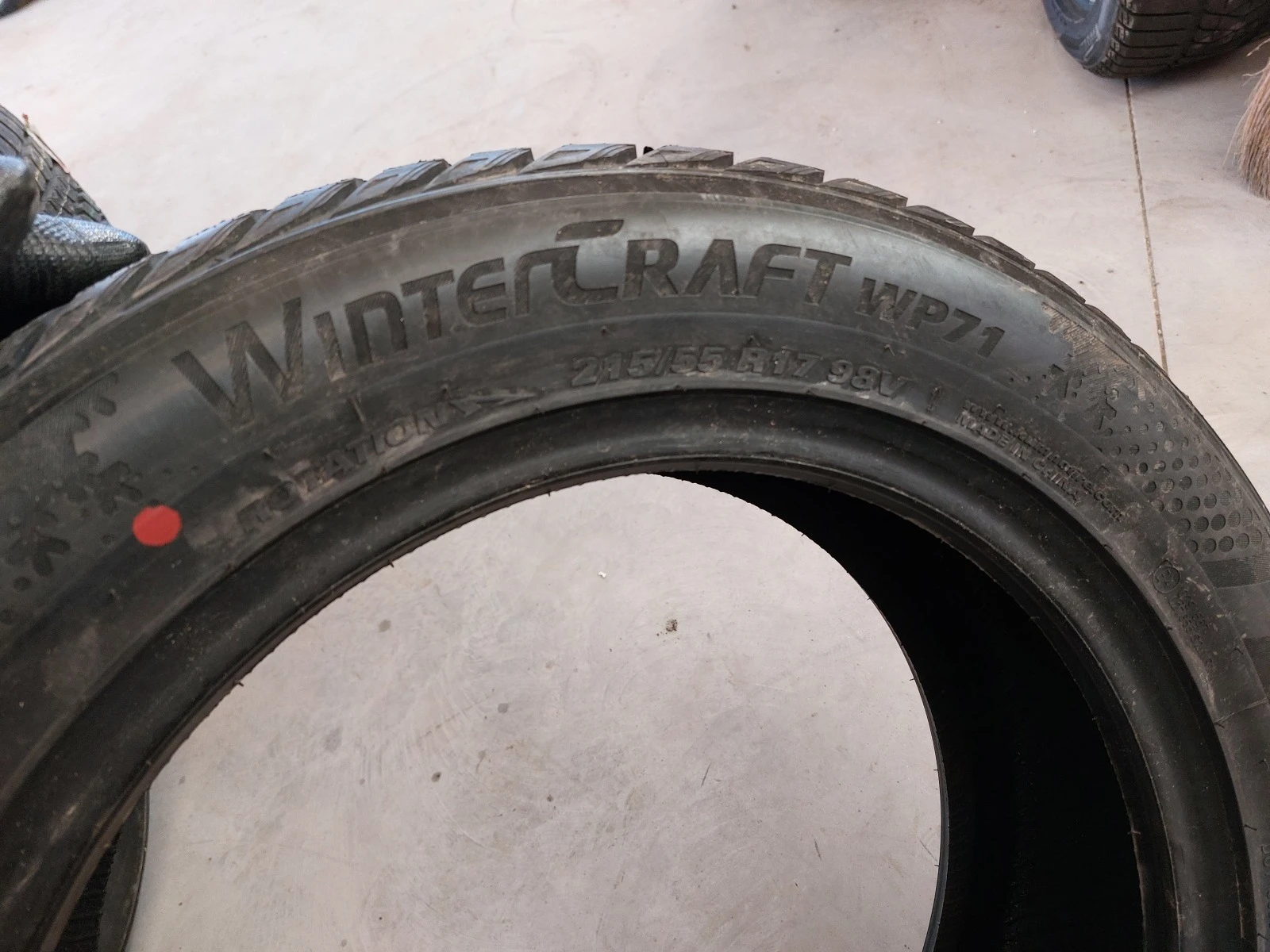  215/55R17 | Mobile.bg   8