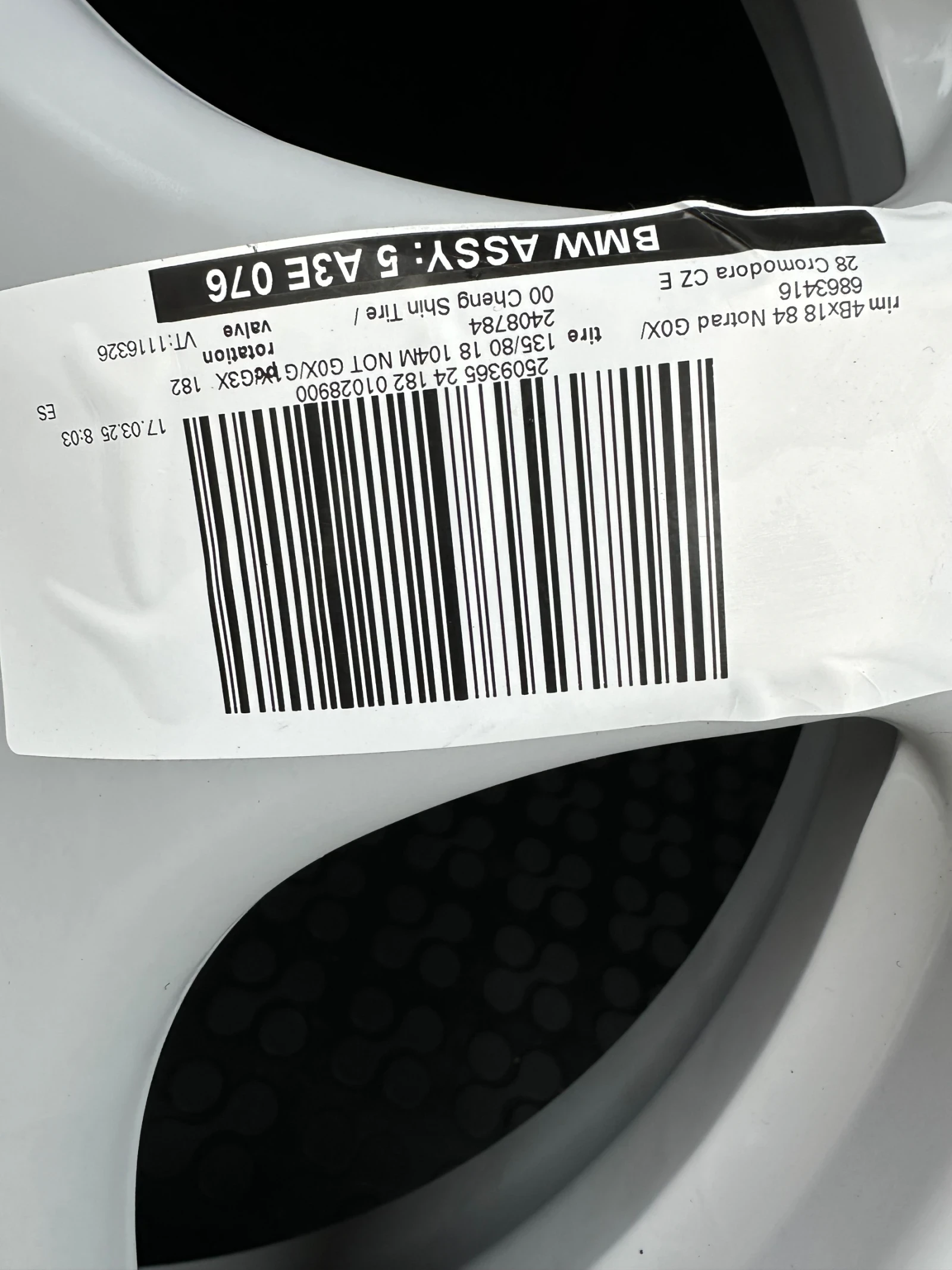    135/80R18  BMW X4 | Mobile.bg   4