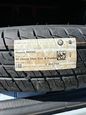    135/80R18  BMW X4 | Mobile.bg    12