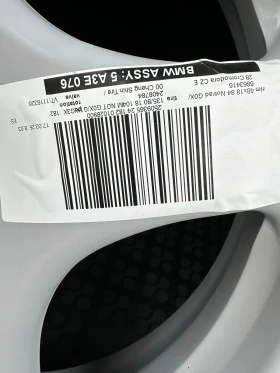    135/80R18  BMW X4 | Mobile.bg    4