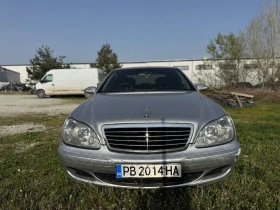 Mercedes-Benz S 350, снимка 2