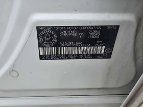 Lexus IS 300 * 4dr Sdn AWD * PANO* KEYLESS* ПОДГРЕВ* , снимка 13