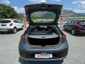 Hyundai Ioniq (КАТО НОВА)^(ХИБРИД), снимка 13